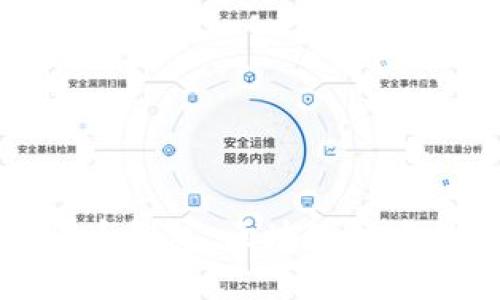 如何开发多币钱包：区块链技术的完整指南