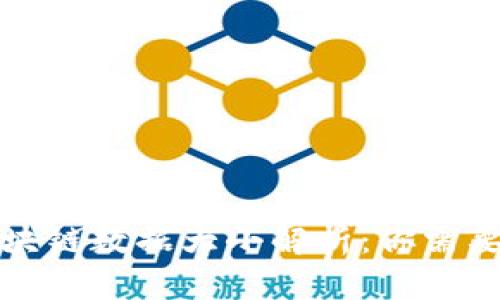比特币钱包的区块链数据大小解析：你需要知道的全部信息