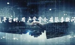 Tokenim 是一个加密货币交易