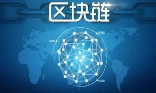 

2023年最佳苹果手机比特币钱包APP推荐