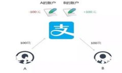 如何选择最佳的移动钱包
