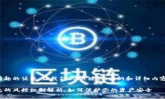 这是一个很有趣的话题，