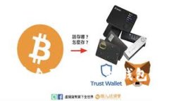 如何轻松创建自己的以太