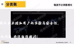   为什么我的Token钱包没有