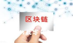如何选择能产生收益的数