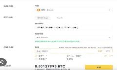 Windows上最佳比特币钱包推