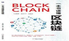 全面解析不同类型的加密