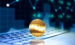 全面解析tpWallet充值通道
