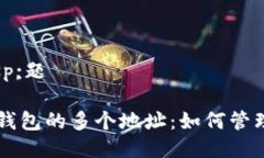 标