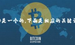 当然可以。《虚拟币钱包