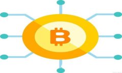 比特派钱包实名认证详解