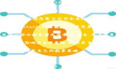   挖以太坊时选择哪个钱包