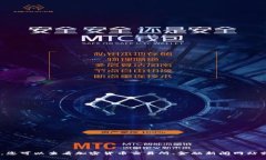 截至2023年10月，我无法提