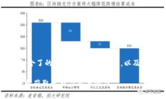以下是您请求的内容，包