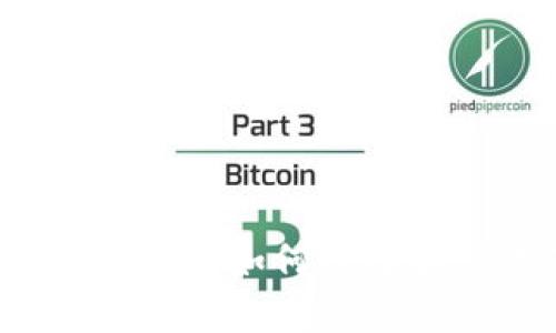中国数字钱包注册指南：如何选择和设置你的电子钱包