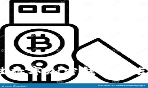 2023年最佳数字加密钱包推荐及使用指南
