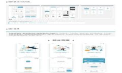 TRX钱包如何支持JST提币：