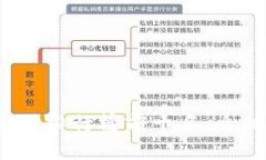 2023年国际货币支付排行榜