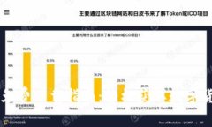 比特儿官网免费下载指南