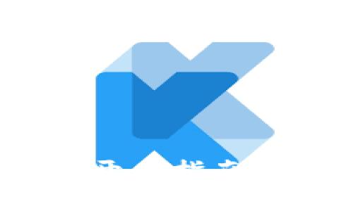 思考一个且的

新加坡SGX交易所开户指南：轻松实现全球投资