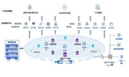 外汇开户软件交易平台：选择最佳平台的终极指南