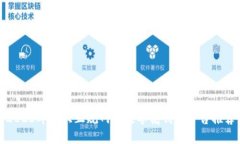 2023年十大正规网上赚零花