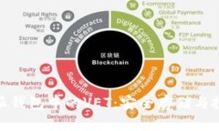 探索比特派钱包中的VET：