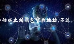 -- 由于我无法访问互联网