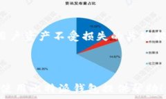   在互联网上，你可以找到
