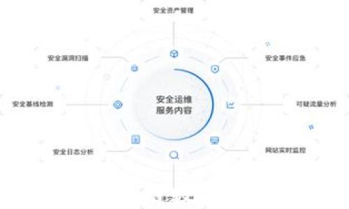 
如何确保区块链数字钱包的安全？