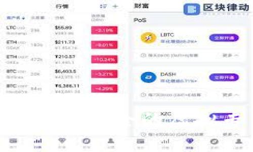 比特VP下载：快速、安全的虚拟专用网络服务