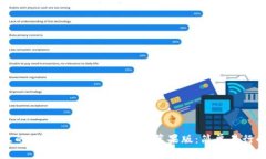 思考一个且的，放进比特