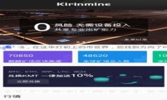 比特币钱包地址充值详解