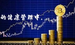 biao ti/biao ti REC财团第四个