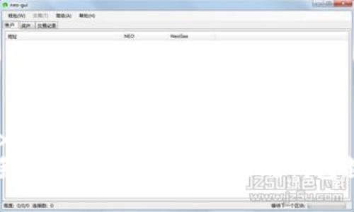 ```xml
新手必看：详细注册以太坊钱包教程