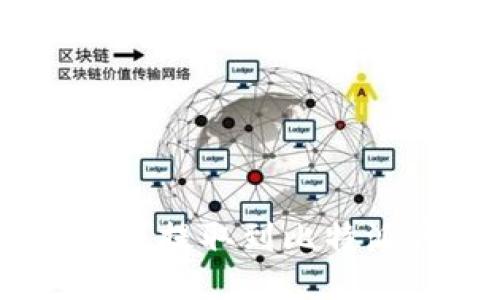 如何将USDT从火币提取到比特派钱包的详细指南
