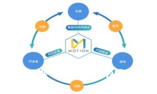 手机如何安全下载比特币钱包？指南与注意事项