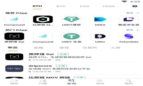比特派U4100被盗能找回吗？全面解析与解决方案