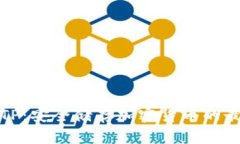 冷钱包TP：安全储存加密货