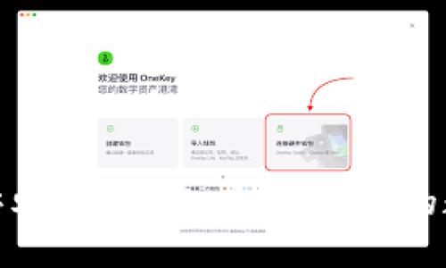Bitpie钱包最新安卓app下载：安全、便捷的数字资产管理工具
