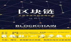 比特币钱包安装包下载教