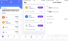 深入了解波场区块时间：