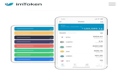 bianoti如何看懂区块链数据库：简明指南