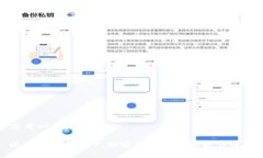 思考一个且的  比特派钱包