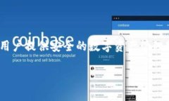 比特派（Bitpie）是一款数字资产钱包，其品牌属