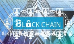 ### Bitpie钱包图标解析及其背后的含义