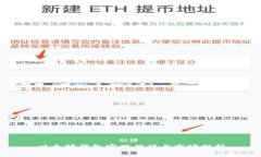 以太坊钱包官网估值与市场分析