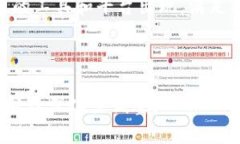 baioti比特币钱包能一直使用吗？详解比特币钱包