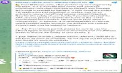 比特派如何轻松售卖ETH：