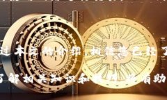 xiaoguo如何找回Bitpie钱包地址：详细步骤与问题解